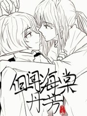 桃红桃红色官方官网进口免费